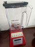 Blendtec柏蘭德家用破壁料理機(jī)物理加熱大容量1560w按鍵式Total Blender紅色 曬單實(shí)拍圖