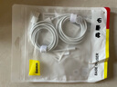 倍思蘋果數(shù)據(jù)線快充充電線適用iPhone14/13/12Pro Max/XR/Xs/11/8手機ipadpro/air2平板車載1.5米2條裝 曬單實拍圖