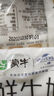 每日鮮語蒙牛現(xiàn)代牧場鮮牛奶1500ml巴氏殺菌桶裝鮮牛奶 曬單實拍圖