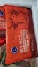 科爾沁 國(guó)產(chǎn)牛肉卷1斤 涮火鍋食材 清真牛肉生鮮 曬單實(shí)拍圖