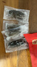 遼參大連有機(jī)冷凍海參1斤19-21只非即食京東自營旗艦店獨(dú)立包裝正品 曬單實(shí)拍圖