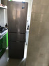 美的（Midea）220升三門(mén)三溫租房家用客廳宿舍小型冰箱三開(kāi)門(mén)節(jié)能省電低音運(yùn)行以舊換新國(guó)家補(bǔ)貼15% 【重磅新品】220L三門(mén)家用冰箱 曬單實(shí)拍圖