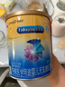 美贊臣 安兒寶 嬰兒無乳糖配方粉 400g 0-12月 乳糖不耐受 腹瀉奶粉 曬單實(shí)拍圖