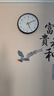 北極星（POLARIS）掛鐘自動(dòng)對時(shí)客廳家用智能掛表輕奢時(shí)鐘30cm典雅黑 曬單實(shí)拍圖