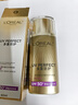 歐萊雅（LOREAL）防曬霜新多重防護(hù)隔離露美顏柔紫40ml護(hù)膚品 柔紫防曬 40ml（26年1月） 曬單實(shí)拍圖