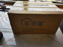 彩多屋 3D打印耗材PETG不堵頭 適用拓竹 創(chuàng  )想三維 愛(ài)樂(lè )酷 通用diy打印機迷你繪畫(huà)筆線(xiàn)材 1kg PETG膚色G6023 線(xiàn)徑1.75mm 曬單實(shí)拍圖