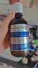 蘭亭玻尿酸二裂酵母富勒烯精華液抗皺緊致補水保濕淡紋提亮膚色220ml 曬單實拍圖