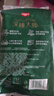 好奇（Huggies）小森林深睡大師系列紙尿褲試用裝S4片透氧防漏尿不濕新生兒 曬單實拍圖