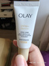玉蘭油（OLAY）【全新】小白傘防曬霜50ml防水防汗高倍防曬戶外男女軍訓(xùn)隔離霜 曬單實(shí)拍圖