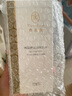 瑪麗艷瑪麗艷滋潤(rùn)爽膚水補(bǔ)水保濕柔膚水護(hù)膚品 曬單實(shí)拍圖