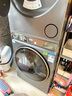 海爾（Haier）云溪3.0 洗烘套裝  10KG直驅(qū)滾筒懶人洗衣機(jī)+雙擎熱泵烘干機(jī) 1.2洗凈比 583+583 家電國家補(bǔ)貼 曬單實(shí)拍圖