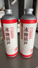 梵耀 可調(diào)角度led筒燈射燈 明裝可折疊 免開孔 客廳背景墻 12w-射燈款 曬單實拍圖