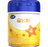 飛鶴星飛帆4段兒童學(xué)生成長(cháng)配方奶粉四段3-6歲750g新客享【低至100元 4段 750g 1罐 【買(mǎi)3盒加送400g】 曬單實(shí)拍圖