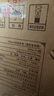 豐谷生肖特曲 濃香型白酒 生肖紀(jì)念酒 52度 500mL 6瓶 牛年生肖 整箱裝 曬單實(shí)拍圖