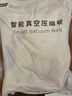 太力[銷(xiāo)量NO.1]真空壓縮收納袋電動(dòng)氣泵抽真空被子羽絨衣服抽壓兩用 曬單實(shí)拍圖
