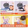 全10冊(cè) 好習(xí)慣養(yǎng)成翻翻書 翻翻書兒童撕不爛親子共讀0-3歲嬰幼兒早教書兒童讀物3-6歲寶寶玩具書 曬單實(shí)拍圖