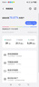 中興（ZTE）5G隨身wifi移動UFI 無線上網(wǎng)卡 5g插卡路由 無限隨行車載 筆記本流量卡托 F50/MU300 曬單實拍圖
