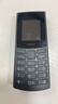 NOKIA新105 4G 全網(wǎng)通移動(dòng)聯(lián)通電信 老人老年按鍵直板學(xué)生兒童備用戒網(wǎng)手機(jī) 雙卡雙待  黑色 曬單實(shí)拍圖