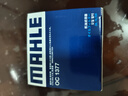 馬勒（MAHLE）機油濾清器/發(fā)動(dòng)機保養配件機油格濾芯/機濾OC1377適用 17-22款別克君威1.5T 曬單實(shí)拍圖