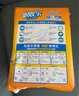 可靠（COCO）吸收寶成人護(hù)理墊XL120片（尺寸60*90cm）老年人隔尿墊孕婦產(chǎn)褥墊 曬單實拍圖