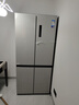 美的（Midea）531/532雙系統(tǒng)雙循環(huán)十字對(duì)開(kāi)門(mén)四門(mén)多門(mén)風(fēng)冷無(wú)霜一級(jí)能效PT凈味抗菌家用大容量變頻智能電冰箱 MR-531WSPZE谷雨灰 曬單實(shí)拍圖