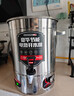 三鼎電熱開水桶開水器商用燒水桶奶茶店家用不銹鋼保溫?zé)崴按笕萘空糁笸胺栏蔁伦油癝D-30L-D加厚款 曬單實(shí)拍圖