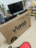 Vidda R Pro 55英寸 海信電視 144Hz高刷 4+64G 一級能效 以舊換新家電國家補(bǔ)貼液晶游戲電視55VR1Q-PRO 曬單實拍圖