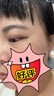 悠珂思（ukiss）彎月雙頭刀鋒眼線膠筆A01黑色 極細(xì)防水防汗不暈染生日禮物 曬單實(shí)拍圖