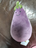Jellycat活潑茄子蔬菜動(dòng)物毛絨玩偶安撫玩具娃娃送禮生日七夕情人節(jié)禮物 紫色 Small 曬單實(shí)拍圖