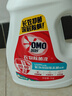 奧妙衣物除菌除臭抑菌除螨99.99%6斤裝 外衣內(nèi)褲襪子混洗 梅雨季去味 曬單實拍圖