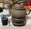 航方中藥鍋煎藥壺中藥壺紫砂全自動智能分體式養(yǎng)生壺電子無釉藥罐熬藥電砂鍋家用煮燉藥鍋中藥煲陶瓷器 壺A（ZS-CZ）+赤底座A【推薦】 4.5L 曬單實拍圖