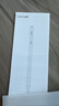 【美國MIF認(rèn)證】適用apple pencil電容筆蘋果ipad觸控筆二代防誤觸手寫筆pro平板11藍(lán)牙air5觸屏 官配尊享版【無需藍(lán)牙連接丨無延遲不斷觸丨磁吸收納】 曬單實(shí)拍圖