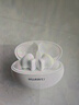 HUAWEI FreeBuds 5i 真無線入耳式降噪藍牙耳機 音樂游戲運動耳機 安卓蘋果手機通用 陶瓷白 曬單實拍圖