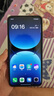 realme【國(guó)家補(bǔ)貼】真我GT7 Pro競(jìng)速版手機(jī) 驍龍8至尊 游戲性能大電池 AI電競(jìng)學(xué)生機(jī)智能 16+512海王星 曬單實(shí)拍圖
