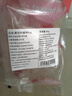 進(jìn)口原切牛腩塊1kg 曬單實(shí)拍圖