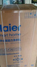 海爾（Haier）【大桶】新品雙動(dòng)力波輪洗衣機直驅變頻10公斤BZ618智能語(yǔ)音播報家用全自動(dòng)防纏繞后控大彩屏觸控 AI智慧洗自編程+頑漬洗除菌螨桶自潔+羽絨服預約洗 送貨上樓到家/免費上門(mén)安裝 曬單實(shí)拍圖