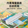 漢印（HPRT）MT610家用作業(yè)錯(cuò)題打印機(jī) 手機(jī)藍(lán)牙無線迷你便攜小型A4學(xué)生用 黑白試卷整理拍照掃描熱敏學(xué)習(xí)機(jī) 曬單實(shí)拍圖