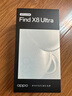 OPPO Find X8 Ultra 16GB+512GB 星野黑 夜景人像專業(yè)鏡頭 丹霞原彩鏡頭 驍龍8至尊版 AI 5G旗艦手機 曬單實拍圖