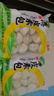 水晶薄皮包子薺菜雞蛋韭菜什錦全素餡小籠包速凍營養(yǎng)早餐方便速食 薺菜雞蛋素包子 2000g 【60個】 曬單實拍圖