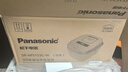松下（Panasonic）【國家補貼20%】Xtra零零煲0涂層電飯煲家用3-6人無涂層不銹鋼IH煮飯鍋4升容量一級能效HFS153C 曬單實拍圖