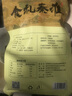 食禮秦淮正宗南京特產(chǎn)鹽水鴨腿熟食蘇超送禮臘味熟食下酒鹵味咸水鴨子零食 1袋裝（500g半只） 曬單實(shí)拍圖