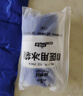 康夢(mèng)達(dá)醫(yī)用冰袋升級(jí)款運(yùn)動(dòng)冰敷袋四肢腰肩可綁腳踝扭傷術(shù)后冷敷反復(fù)使用 曬單實(shí)拍圖