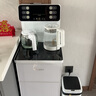 美菱（MeiLing）茶吧機(jī)白色家用飲水機(jī)多功能智能遙控一體式下置水桶泡茶機(jī) 美菱旗艦【24H保溫】 溫?zé)嵝?曬單實(shí)拍圖