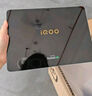iQOO Pad5 8GB+256GB 銀翼【國家補(bǔ)貼】天璣9300+ 12.1英寸 高亮電競屏 10000mAh 長續(xù)航 曬單實拍圖
