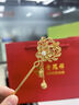 老鳳祥銀發(fā)簪古風(fēng)簪子頭飾發(fā)釵步搖七夕情人節(jié)生日禮物女生送女朋友實用 繁花似錦足銀發(fā)簪 曬單實拍圖