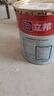立邦乳膠漆京雅居凈味120油漆二合一無添加環(huán)保內(nèi)墻漆室內(nèi)防霉涂料 【凈味120】珍珠白 18L 可調(diào)色 曬單實拍圖
