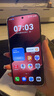 HUAWEI Pura 80 Pro+  16GB+512GB 釉黑一英寸高動(dòng)態(tài)主攝  個(gè)性色卡AI輔助構圖 華為鴻蒙智能手機 曬單實(shí)拍圖