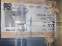 宮典國潮福祿項鏈女玉石葫蘆銀寶石招財旺財?shù)鯄嬌斩Y物送生日禮物 福祿（耳環(huán)） 曬單實拍圖