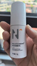 紐萊伊美（NULAITE）紐萊伊美美白祛斑精華乳、亮膚保濕、有效淡化各種斑 19g*2（兩支裝） 曬單實拍圖