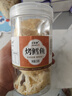 碳烤鱈魚片500g罐包裝浙江海鮮味魚片干烤魚片即食鰻魚片美味零食 (精品大罐裝)鱈魚片(凈重250gx2 曬單實(shí)拍圖